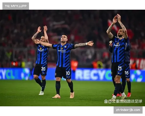 国米战术纪律性强在人员不整下仍能执行战术